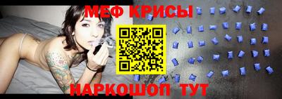 каннабис Камышлов