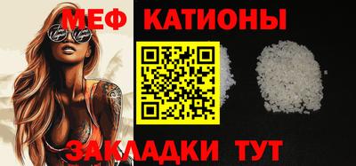 каннабис Камышлов