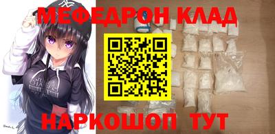 кокс Кандалакша