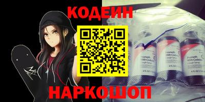 кокс Кандалакша