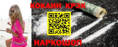 кокс Кандалакша