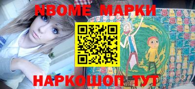 кокс Кандалакша