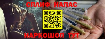 кокс Кандалакша