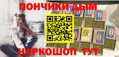 кокс Кандалакша