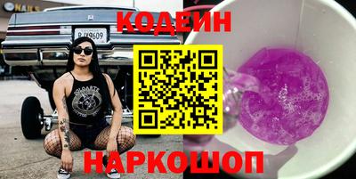каннабис Камышлов