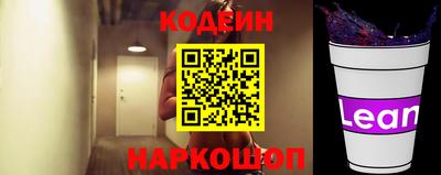 каннабис Камышлов