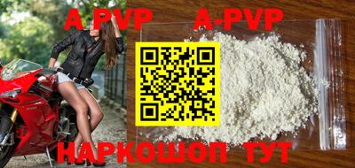 каннабис Камышлов