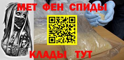 кокс Кандалакша