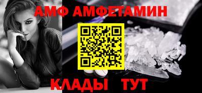 каннабис Камышлов