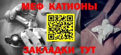 кокс Кандалакша