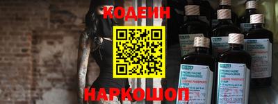 каннабис Камышлов
